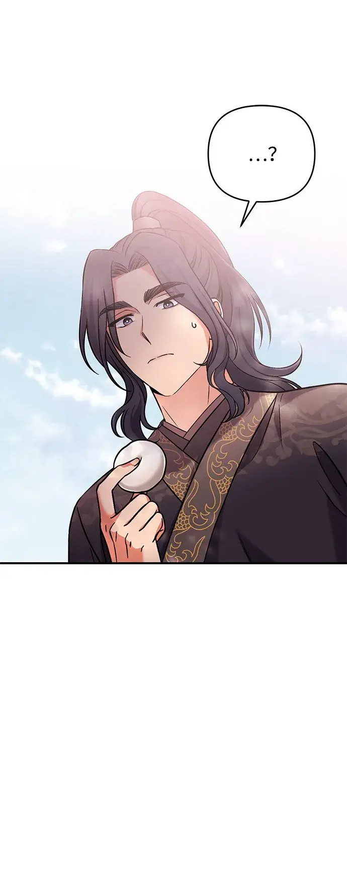 漫画《武林高手转生后宫小主》[第6话] 骗与被骗的关系第88张图