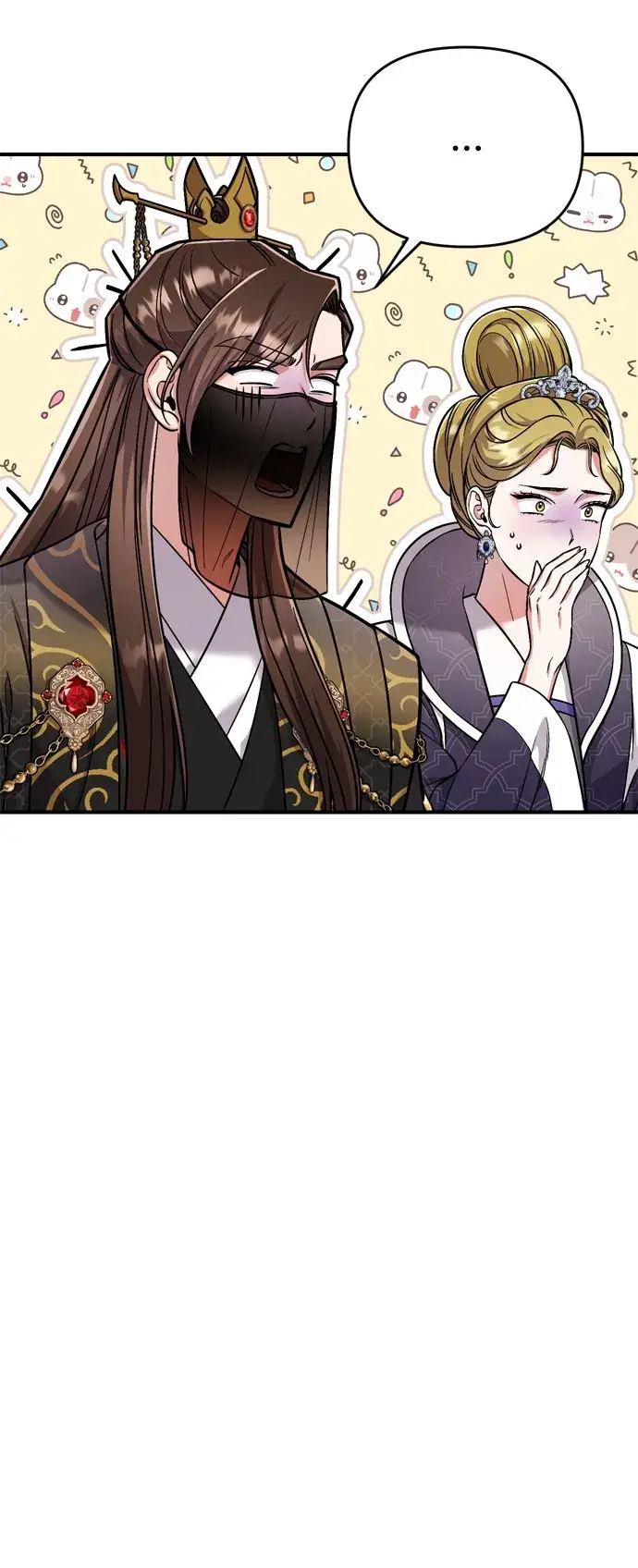 漫画《武林高手转生后宫小主》[第8话] 应该在宫中优雅地吟诗第60张图