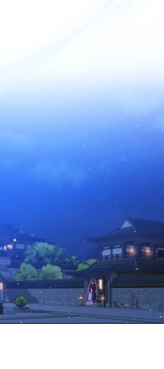 漫画《武林高手转生后宫小主》[第8话] 应该在宫中优雅地吟诗第90张图