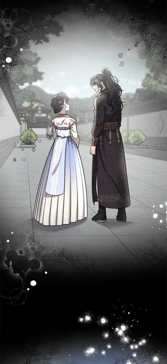 漫画《武林高手转生后宫小主》[第9话] 纷至沓来第21张图