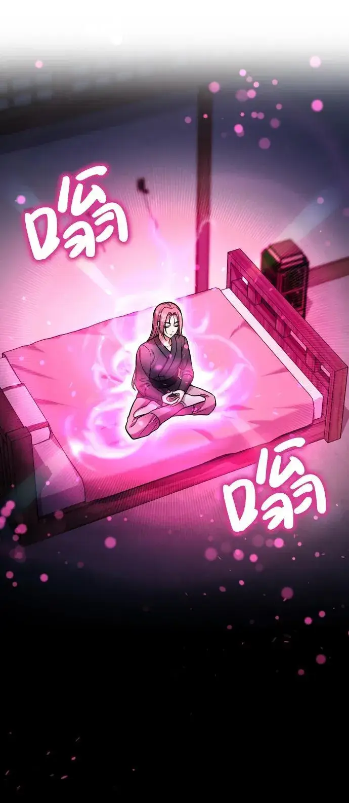 漫画《武林高手转生后宫小主》[第11话] 被留下的人心痛不已第12张图