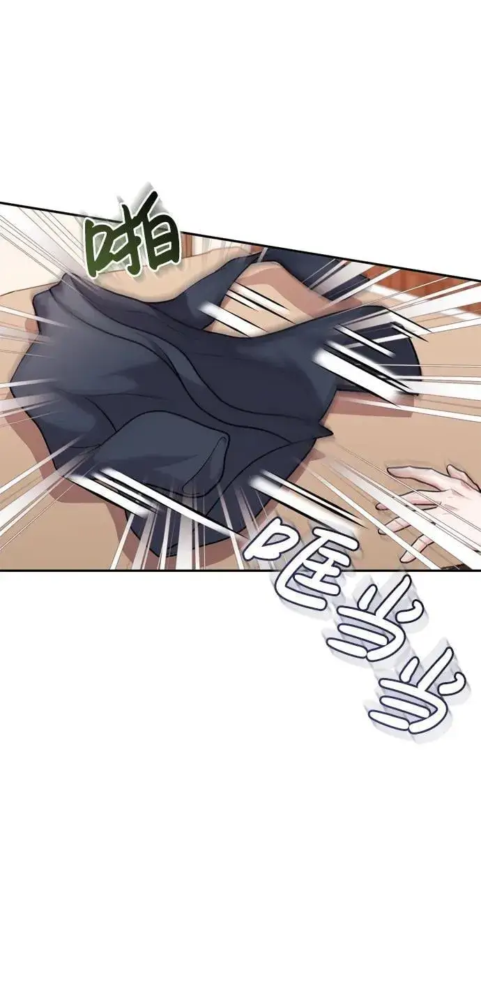 漫画《武林高手转生后宫小主》[第11话] 被留下的人心痛不已第29张图