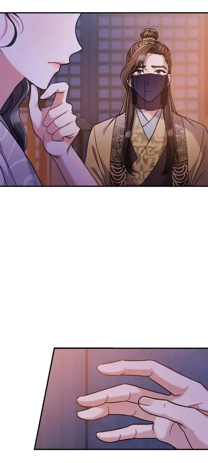 漫画《武林高手转生后宫小主》[第11话] 被留下的人心痛不已第62张图
