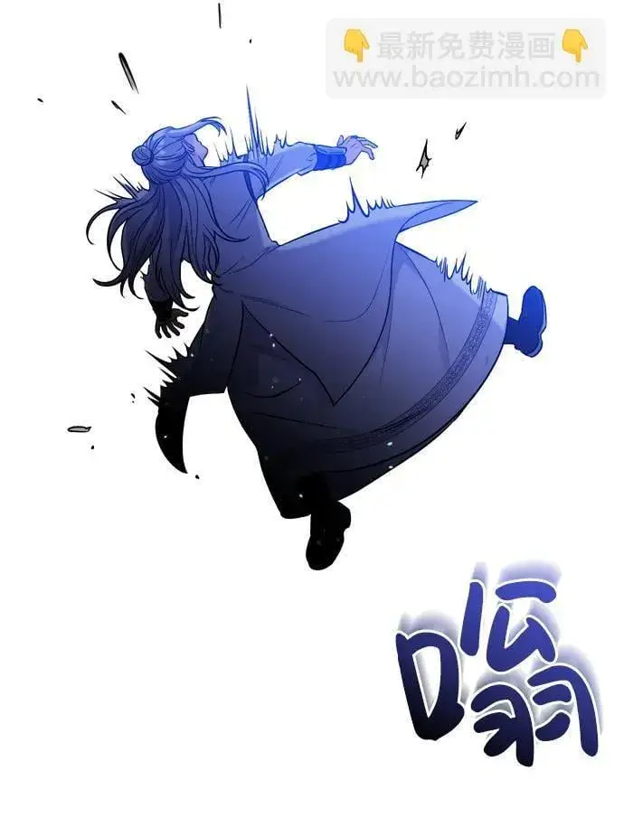 漫画《武林高手转生后宫小主》[第12话] 刺客的善后问题好棘手第62张图