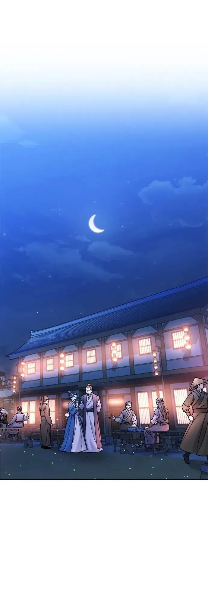 漫画《武林高手转生后宫小主》[第14话] 中间不是最重要的第86张图