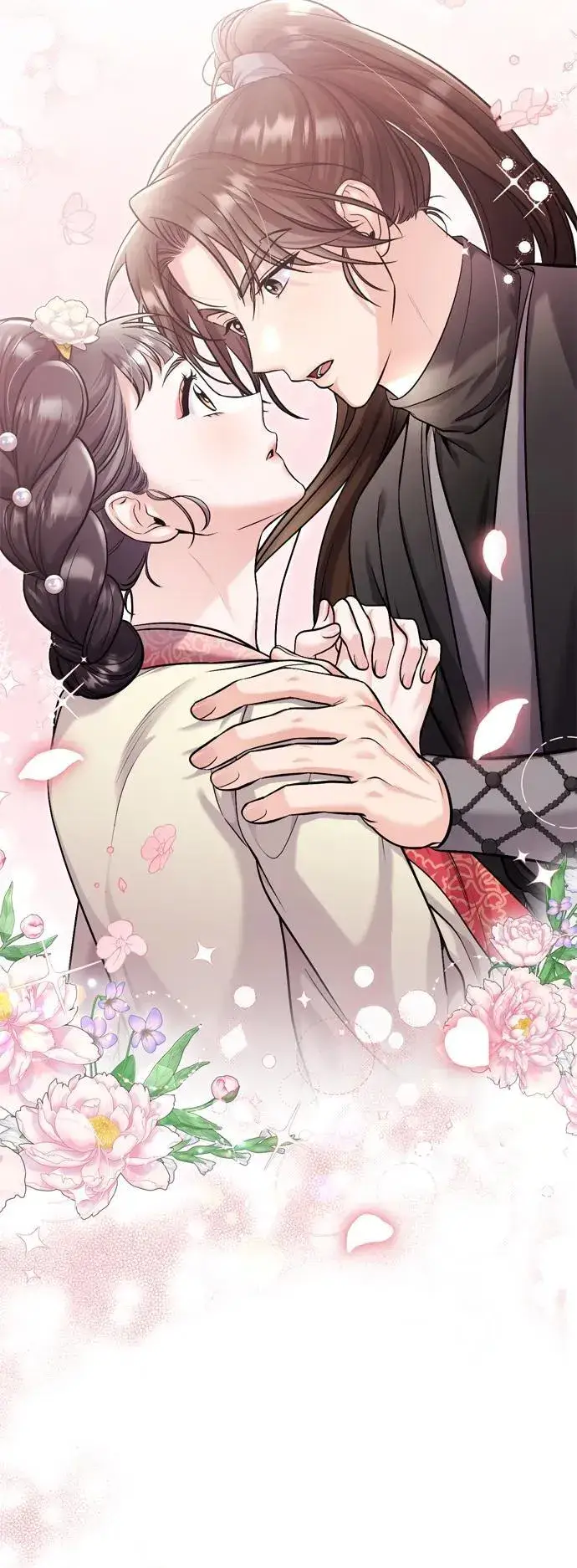 漫画《武林高手转生后宫小主》[第15话] 想知道礼物的意图第89张图