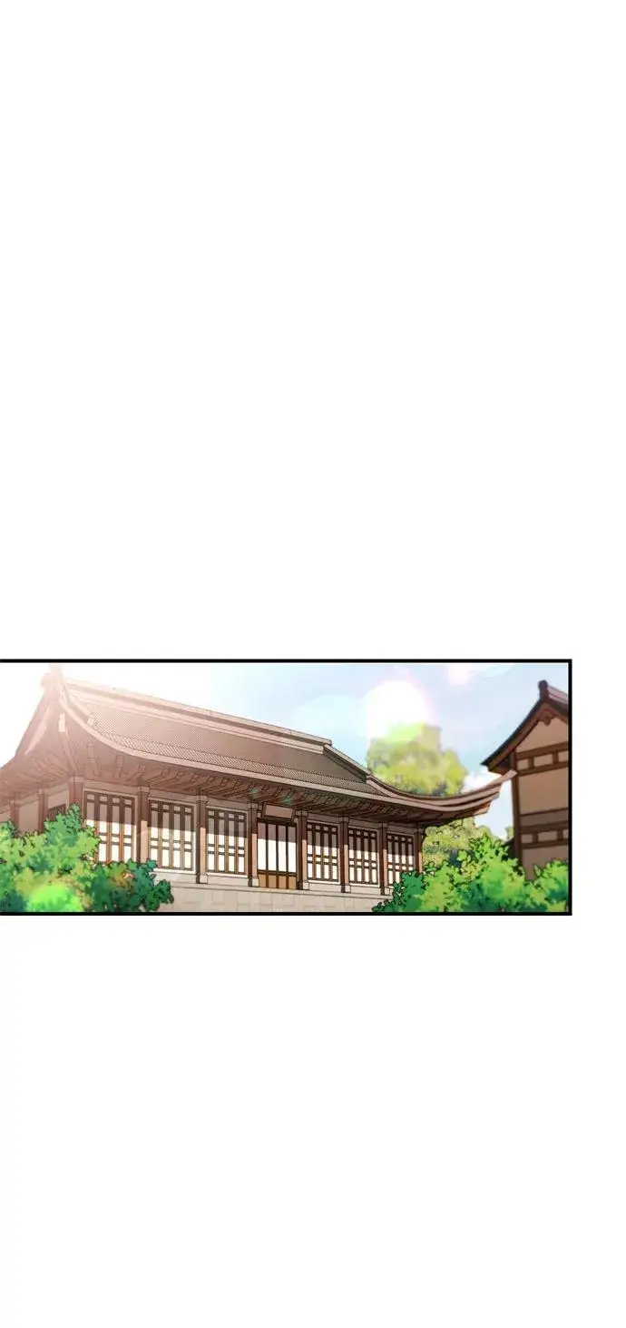 漫画《武林高手转生后宫小主》[第16话] 报恩的将军第18张图
