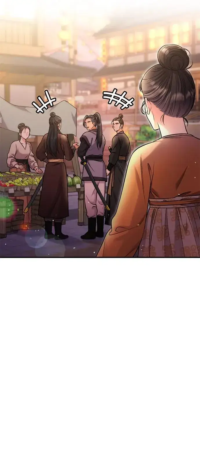 漫画《武林高手转生后宫小主》[第16话] 报恩的将军第35张图