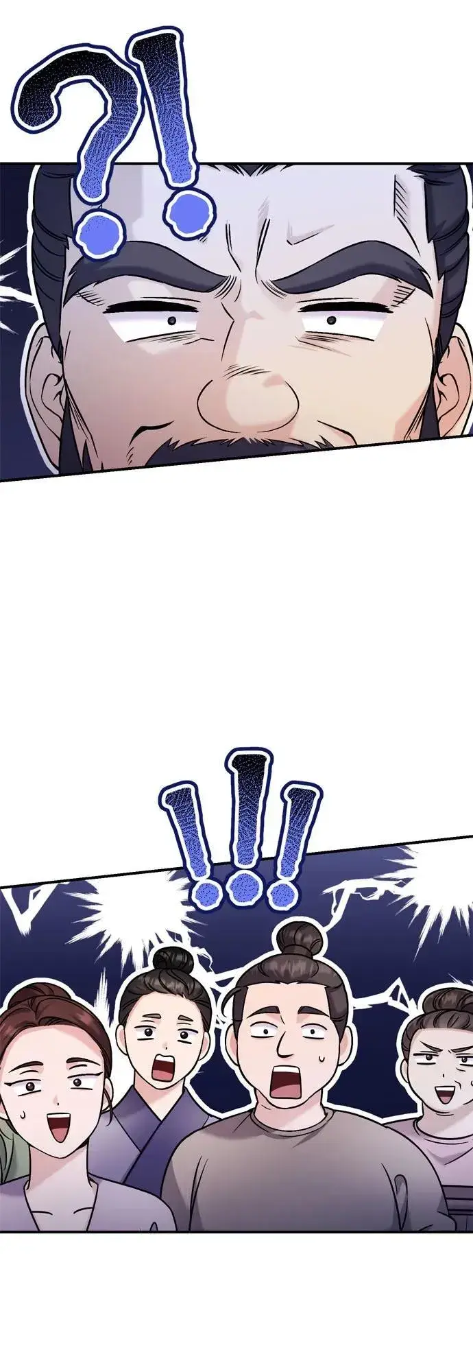 漫画《武林高手转生后宫小主》[第16话] 报恩的将军第58张图