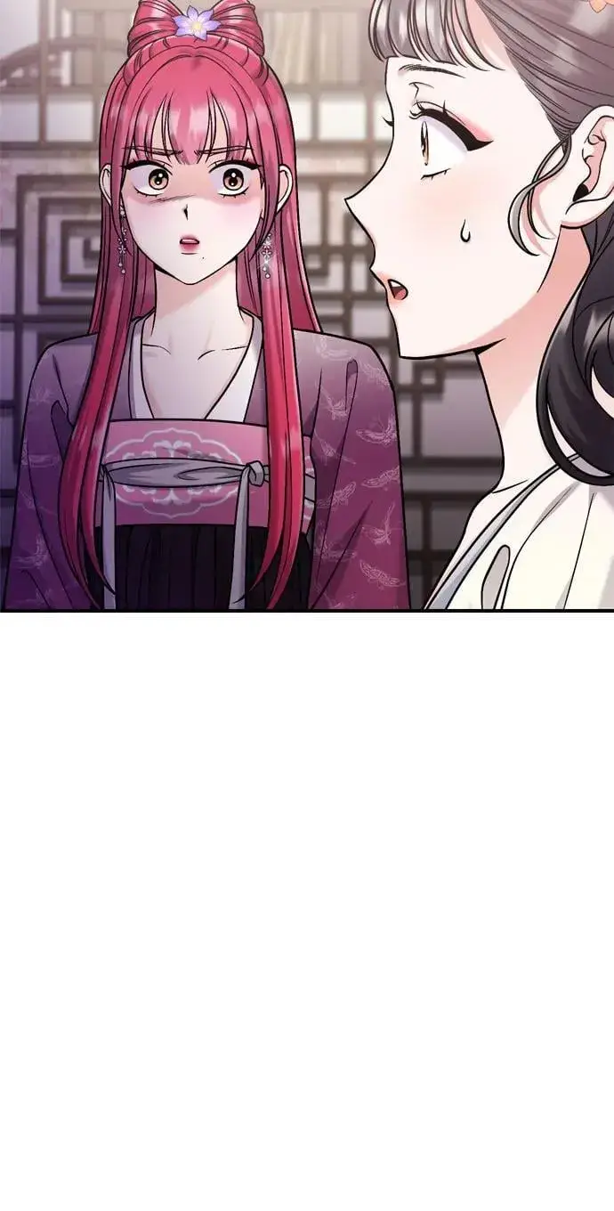 漫画《武林高手转生后宫小主》[第18话] 为别人挑选礼物好难啊第14张图