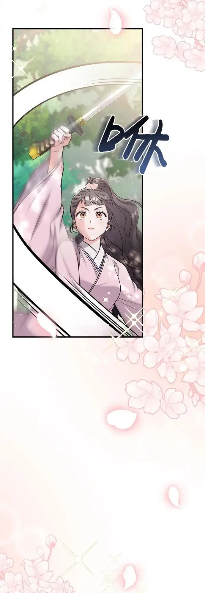 漫画《武林高手转生后宫小主》[第18话] 为别人挑选礼物好难啊第85张图