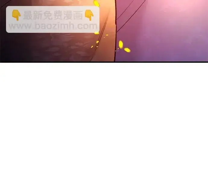 漫画《武林高手转生后宫小主》[第19话] 你选那个，还是选我？第12张图