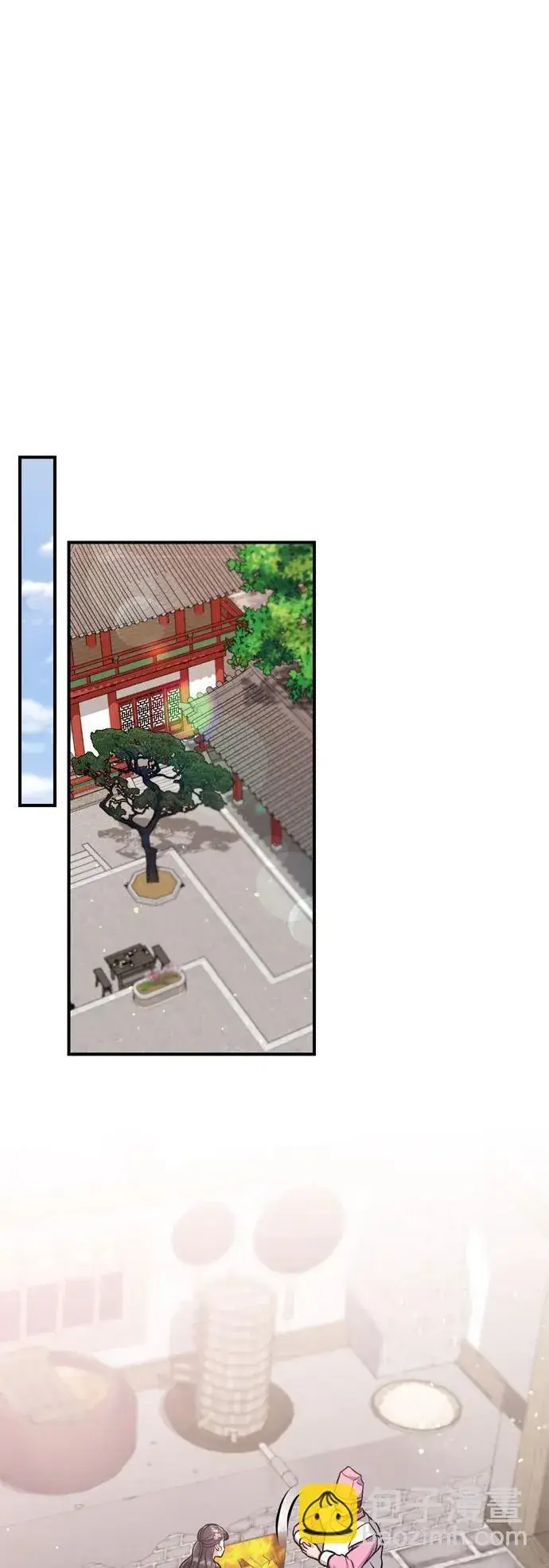 漫画《武林高手转生后宫小主》[第19话] 你选那个，还是选我？第84张图