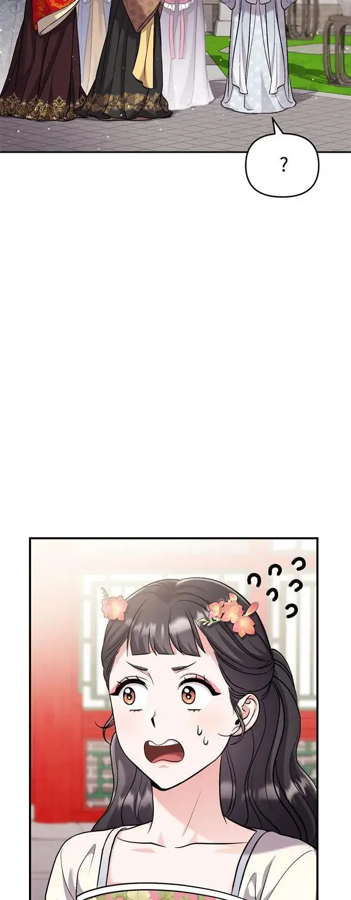 漫画《武林高手转生后宫小主》[第20话] 您认识德春吗？第31张图