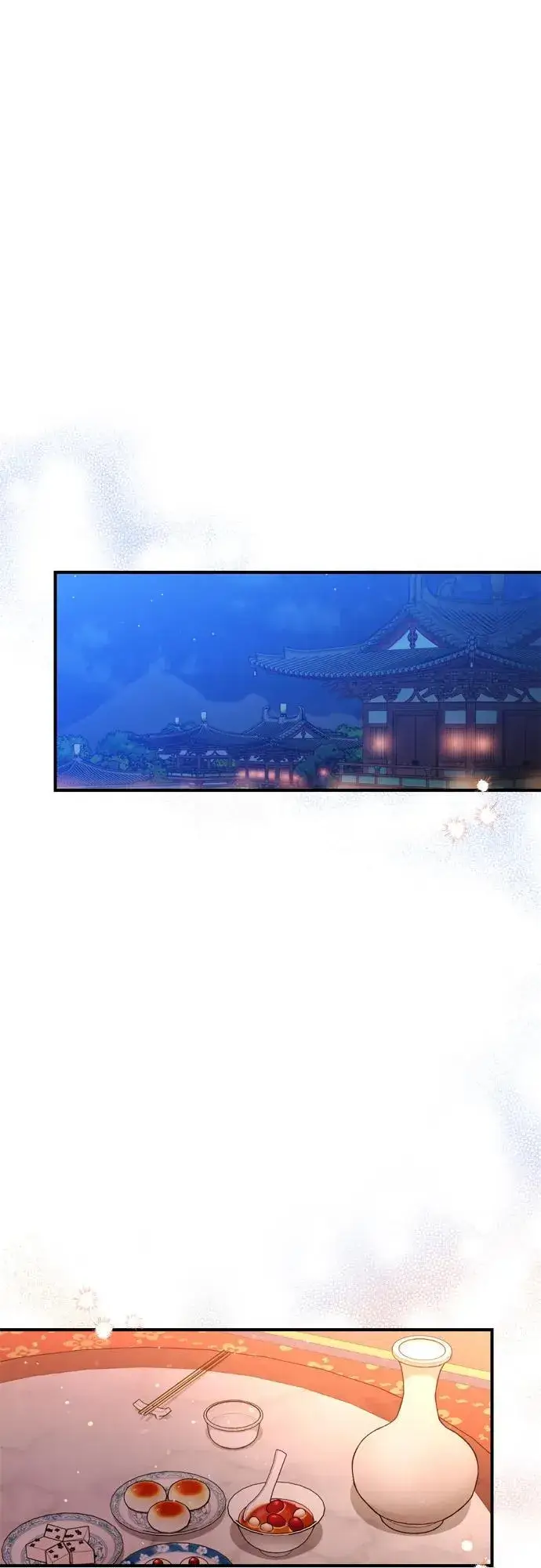 漫画《武林高手转生后宫小主》[第20话] 您认识德春吗？第58张图