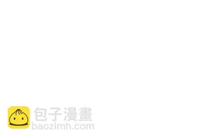 漫画《武林高手转生后宫小主》[第21话] 我什么都知道第104张图