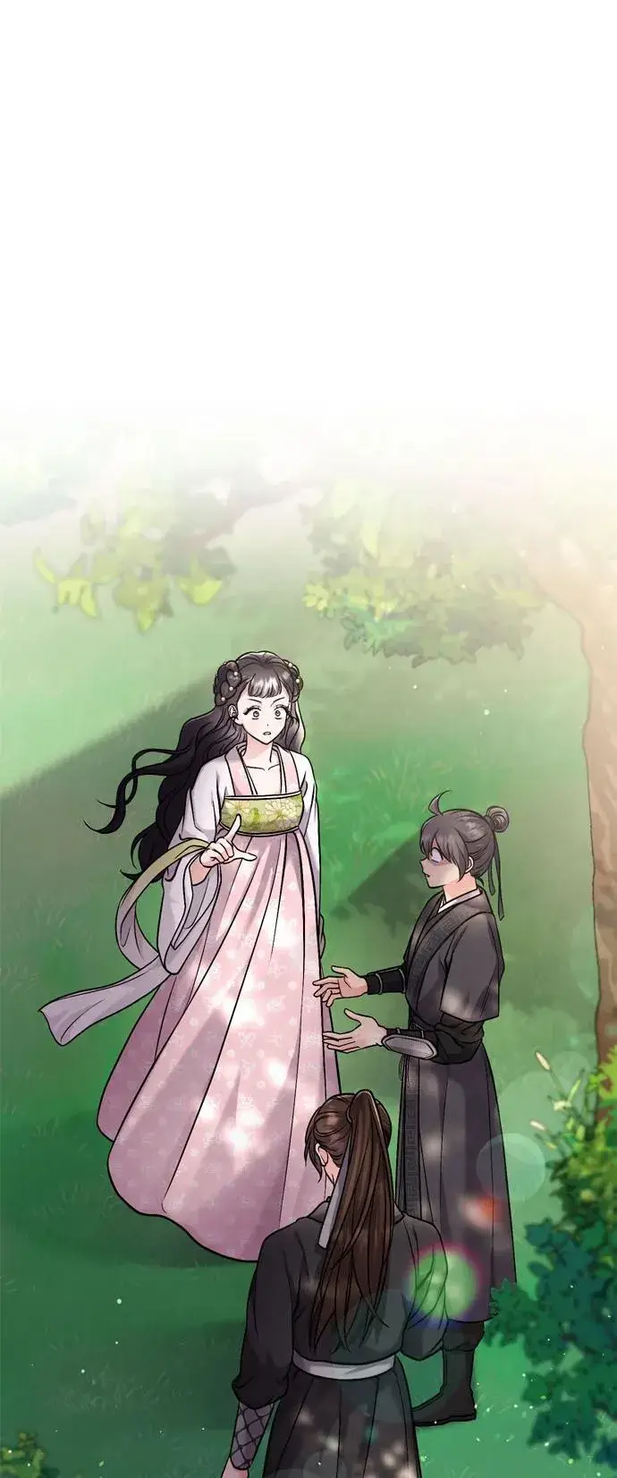 漫画《武林高手转生后宫小主》[第21话] 我什么都知道第106张图
