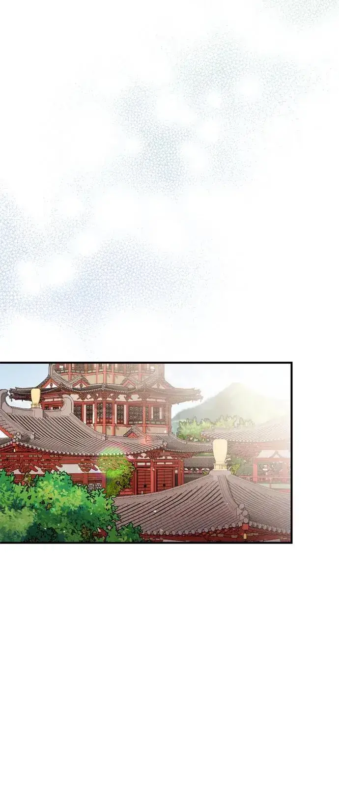 漫画《武林高手转生后宫小主》[第21话] 我什么都知道第67张图