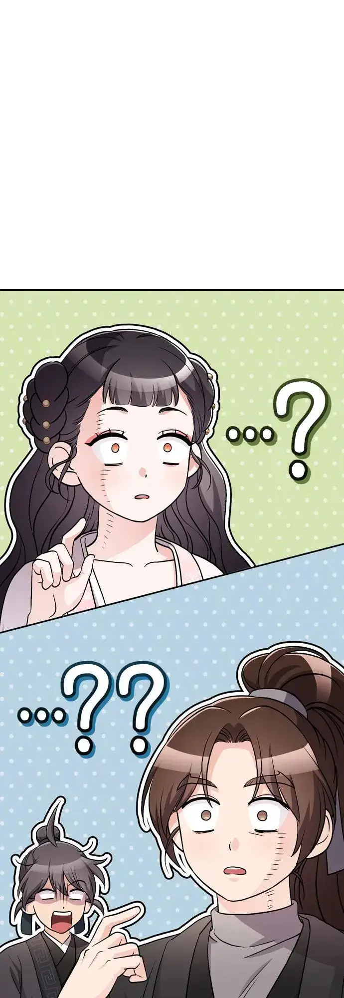 漫画《武林高手转生后宫小主》[第22话] 你是打糕板，还是皇帝？第3张图