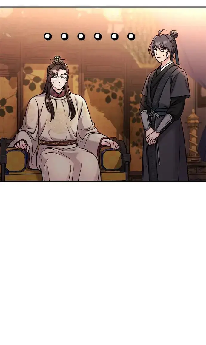 漫画《武林高手转生后宫小主》[第22话] 你是打糕板，还是皇帝？第69张图