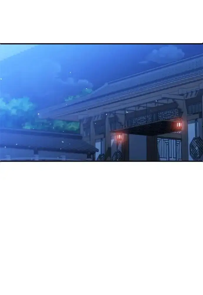 漫画《武林高手转生后宫小主》[第24话] 有两种可能第17张图