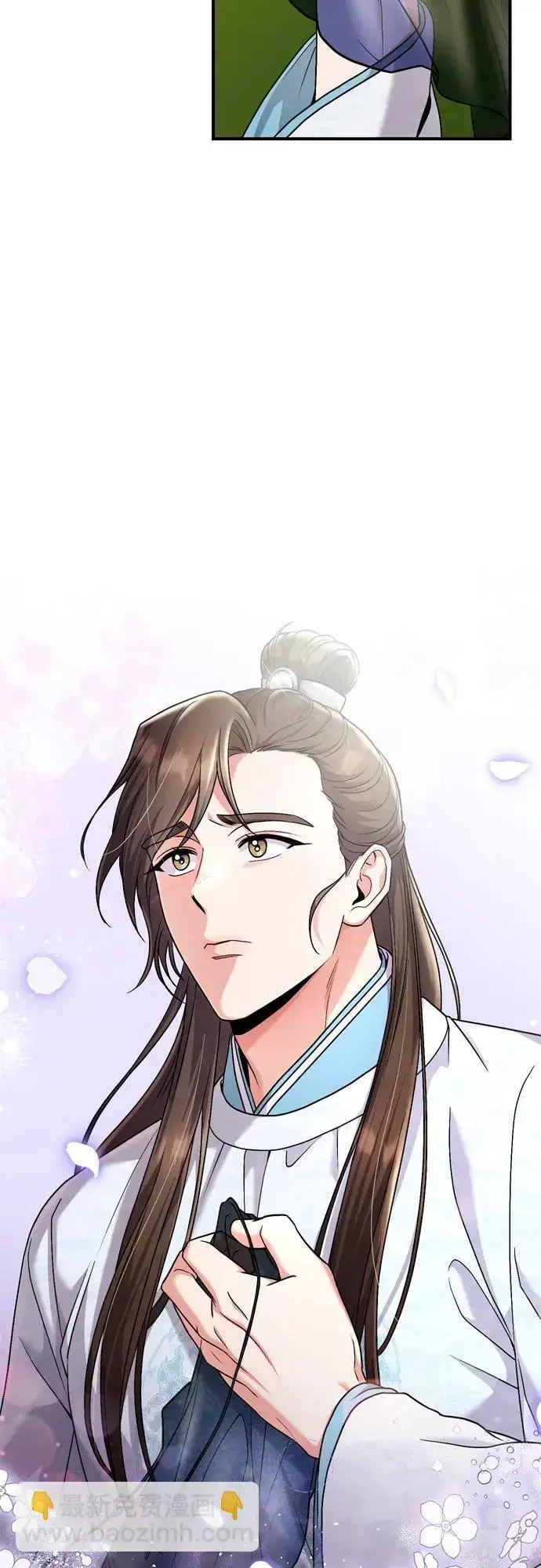 漫画《武林高手转生后宫小主》[第25话] 原来你也有类似的疼痛第58张图