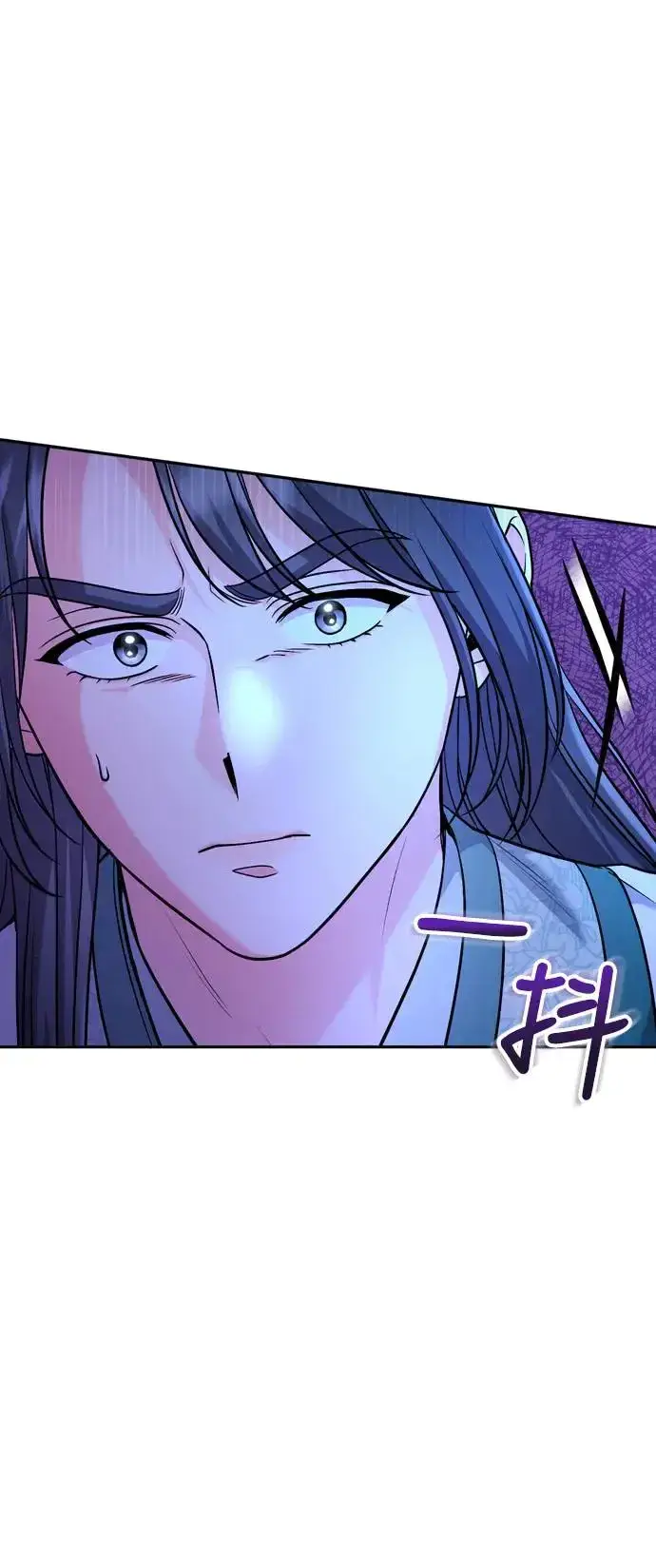 漫画《武林高手转生后宫小主》第38话 看似不合理却又合理的情况第11张图