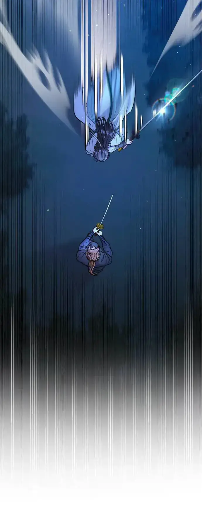 漫画《武林高手转生后宫小主》第38话 看似不合理却又合理的情况第15张图