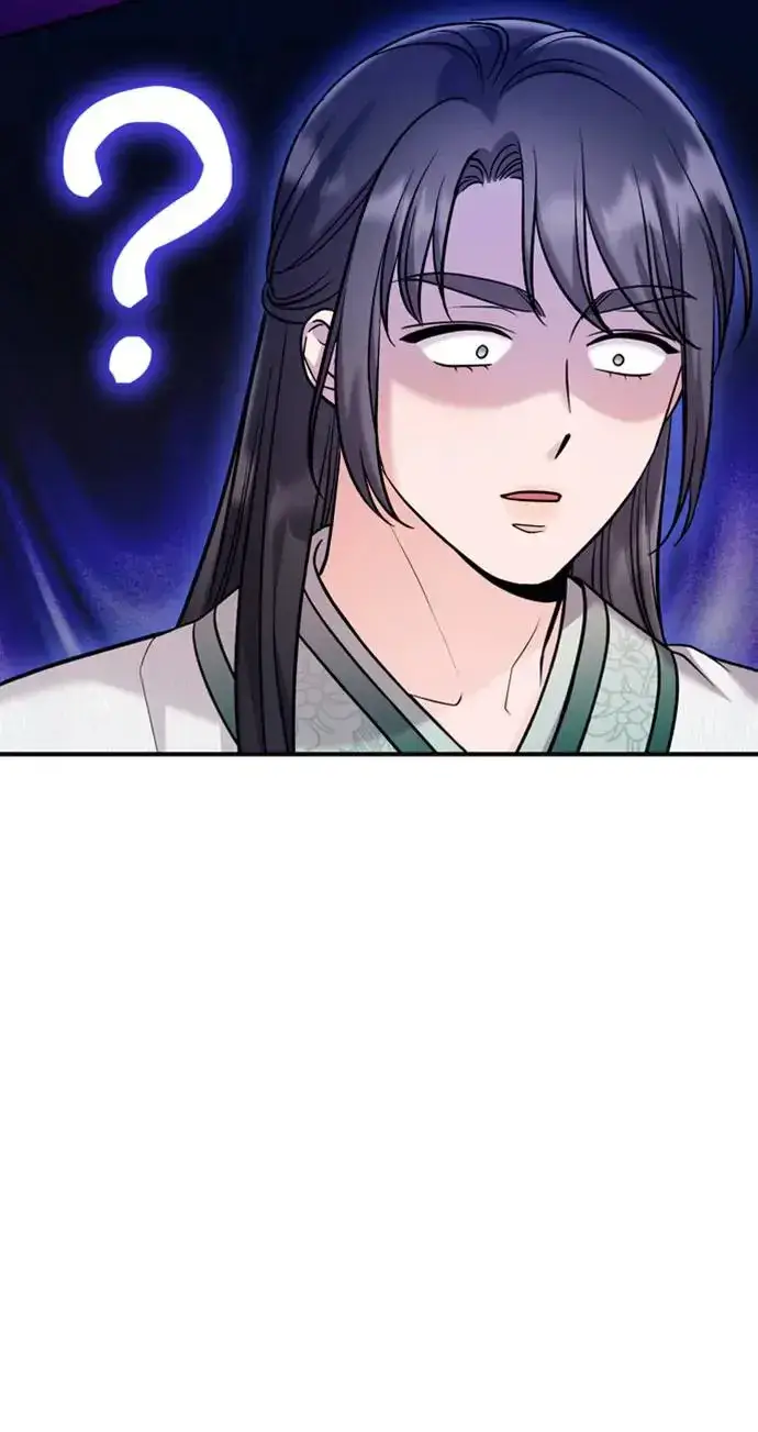 漫画《武林高手转生后宫小主》第39话 要怎么报仇？第10张图