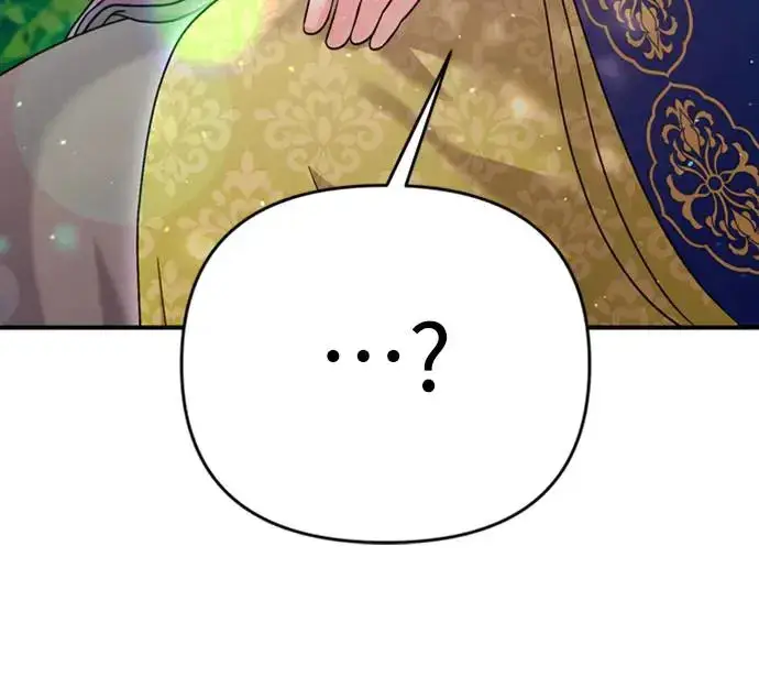 漫画《武林高手转生后宫小主》第40话 是条大鱼啊第70张图