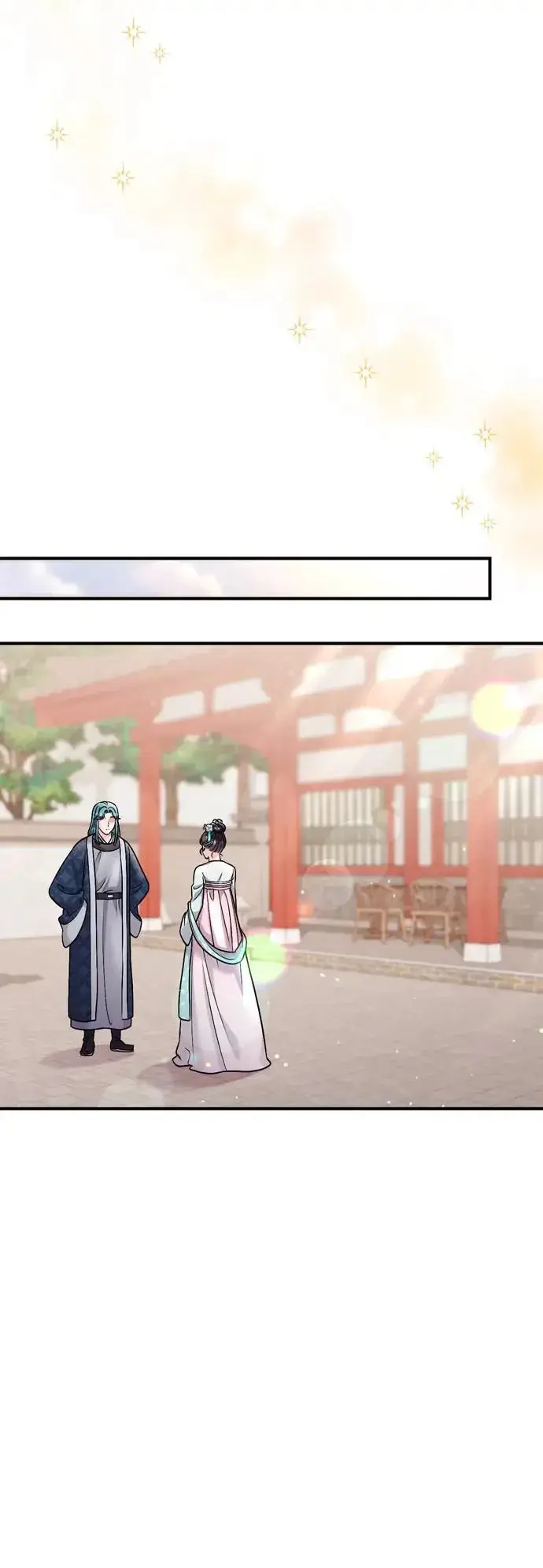 漫画《武林高手转生后宫小主》第41话 操控陛下的方法第61张图