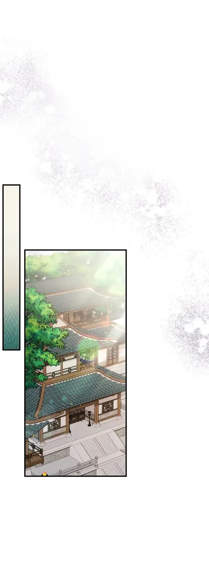 漫画《武林高手转生后宫小主》第42话 我要让你迷上我第63张图