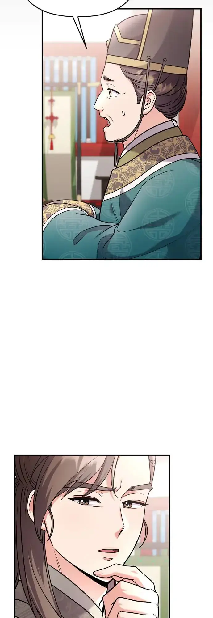 漫画《武林高手转生后宫小主》第44话 你不就是故意的吗？第42张图