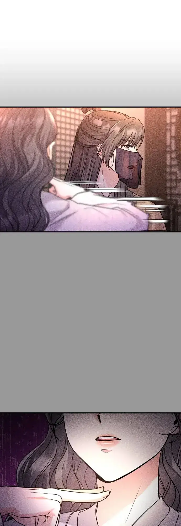 漫画《武林高手转生后宫小主》第44话 你不就是故意的吗？第44张图