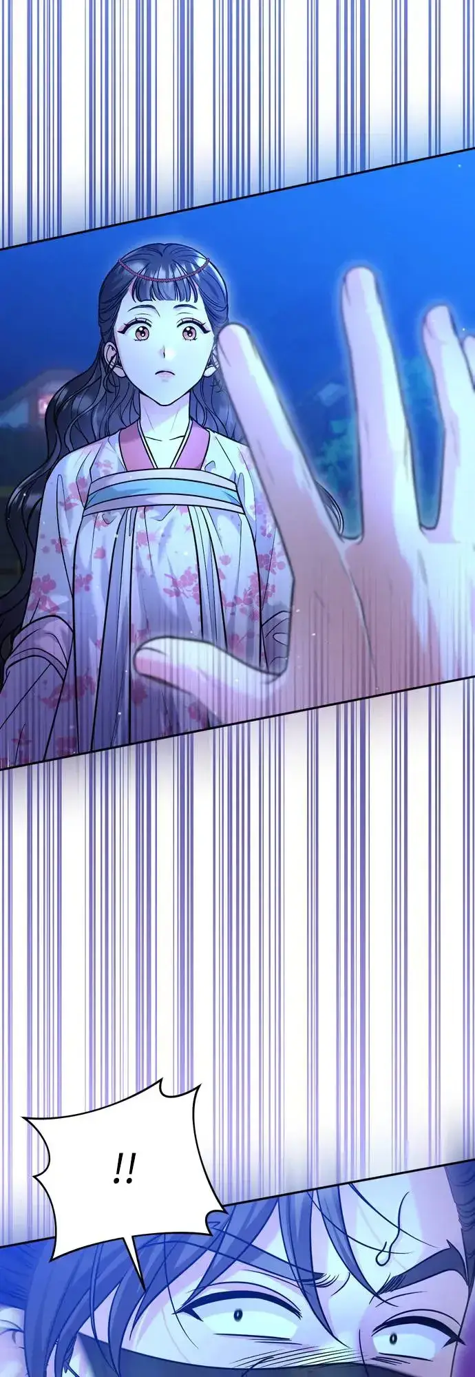 漫画《武林高手转生后宫小主》第44话 你不就是故意的吗？第64张图