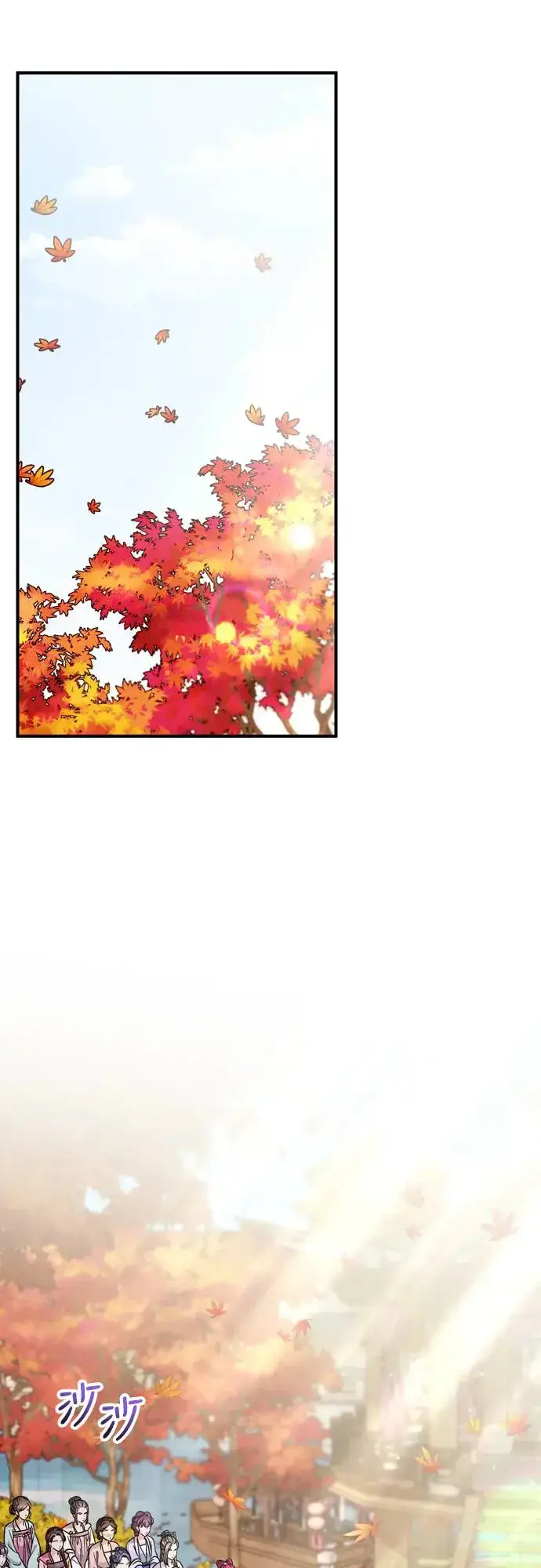漫画《武林高手转生后宫小主》第46话 顺手相助第14张图