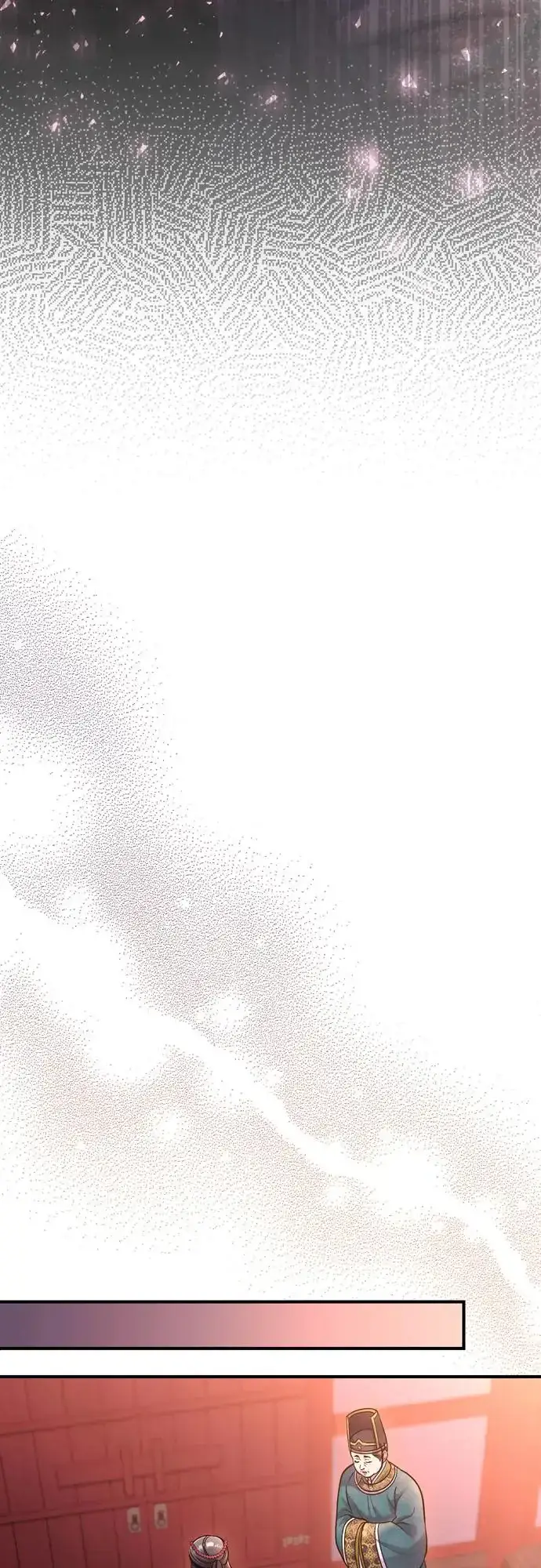 漫画《武林高手转生后宫小主》第47话 选个封号吧第58张图