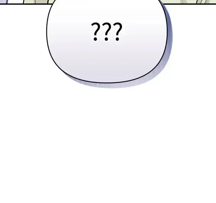 漫画《武林高手转生后宫小主》第47话 选个封号吧第7张图