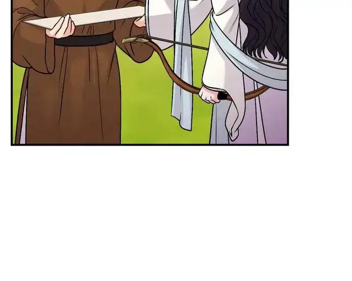 漫画《武林高手转生后宫小主》第51话 追踪箭矢第25张图