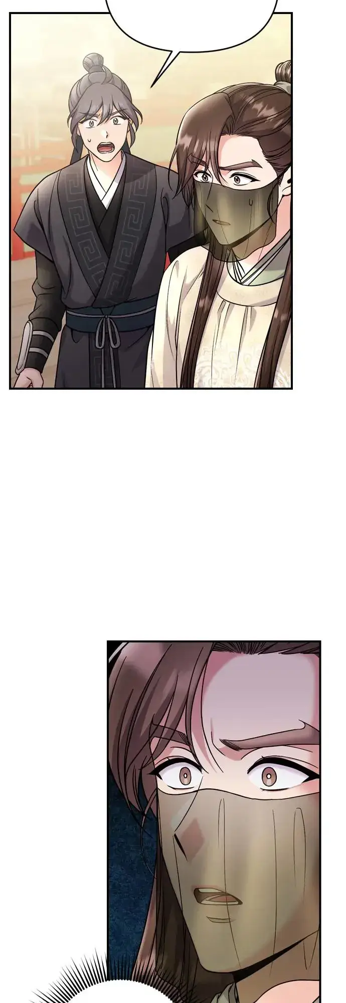 漫画《武林高手转生后宫小主》第51话 追踪箭矢第31张图