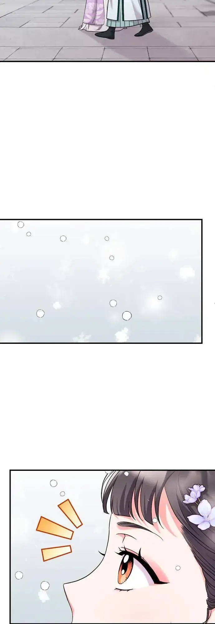 漫画《武林高手转生后宫小主》第58话 真的，是你吗…第60张图