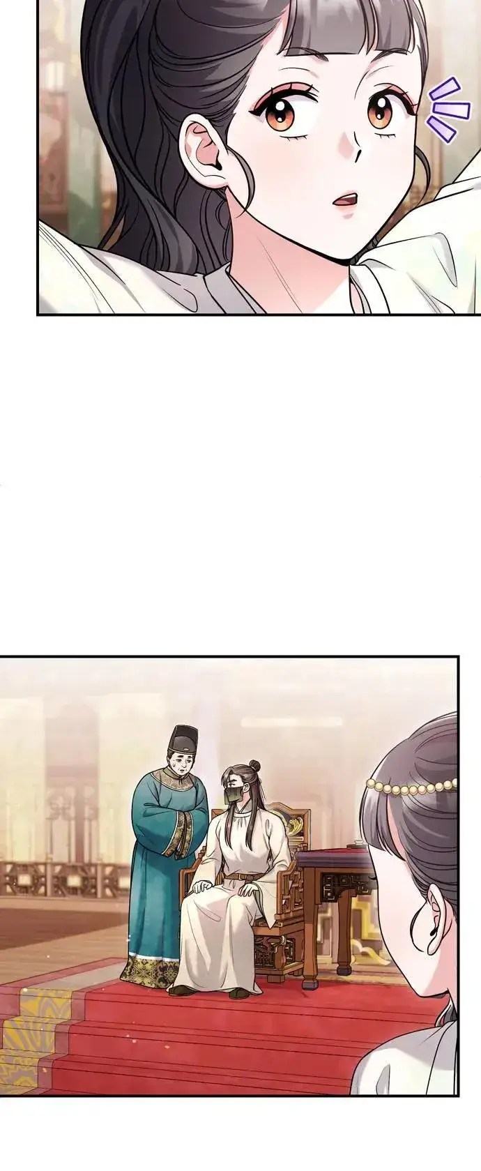 漫画《武林高手转生后宫小主》第60话 白色面具之乱第24张图