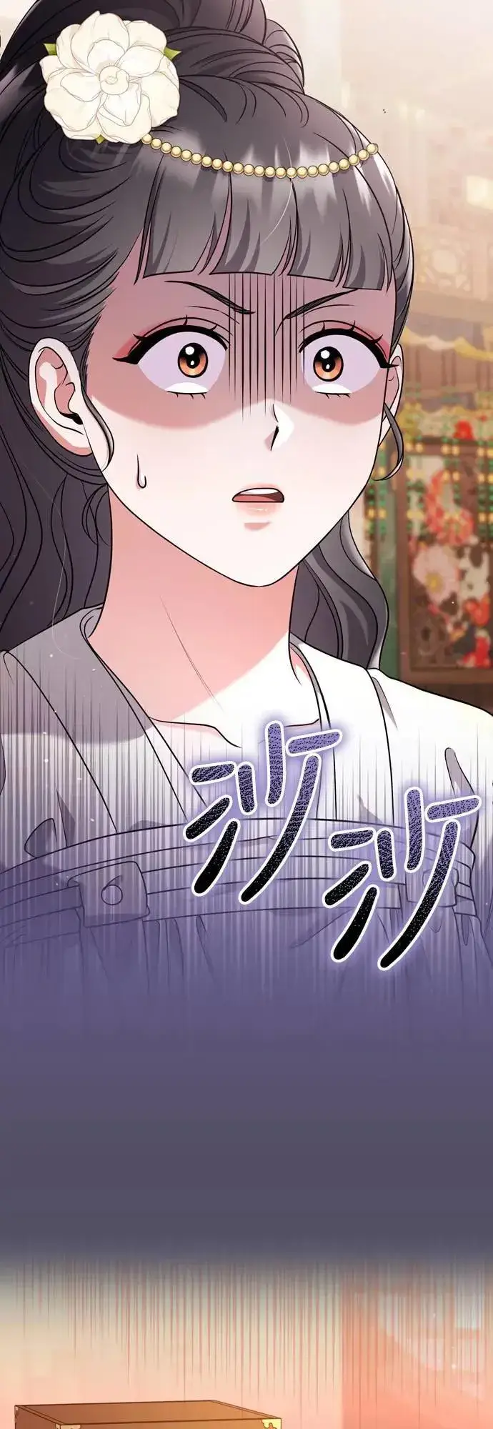 漫画《武林高手转生后宫小主》第60话 白色面具之乱第32张图