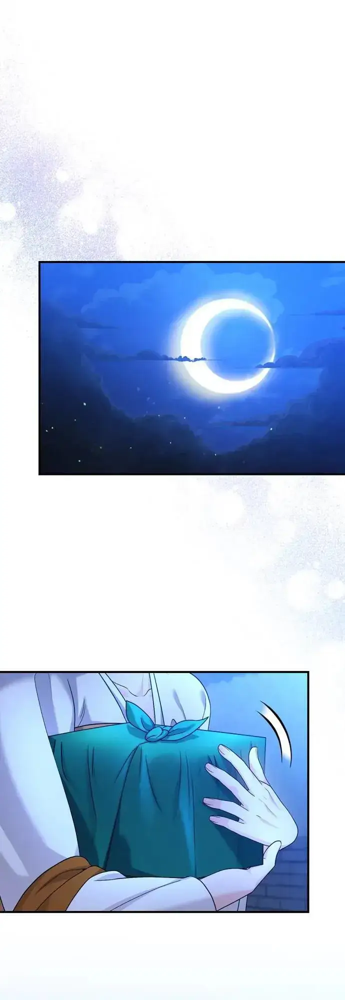 漫画《武林高手转生后宫小主》第63话 觊觎那个东西的人，是你吗？第13张图