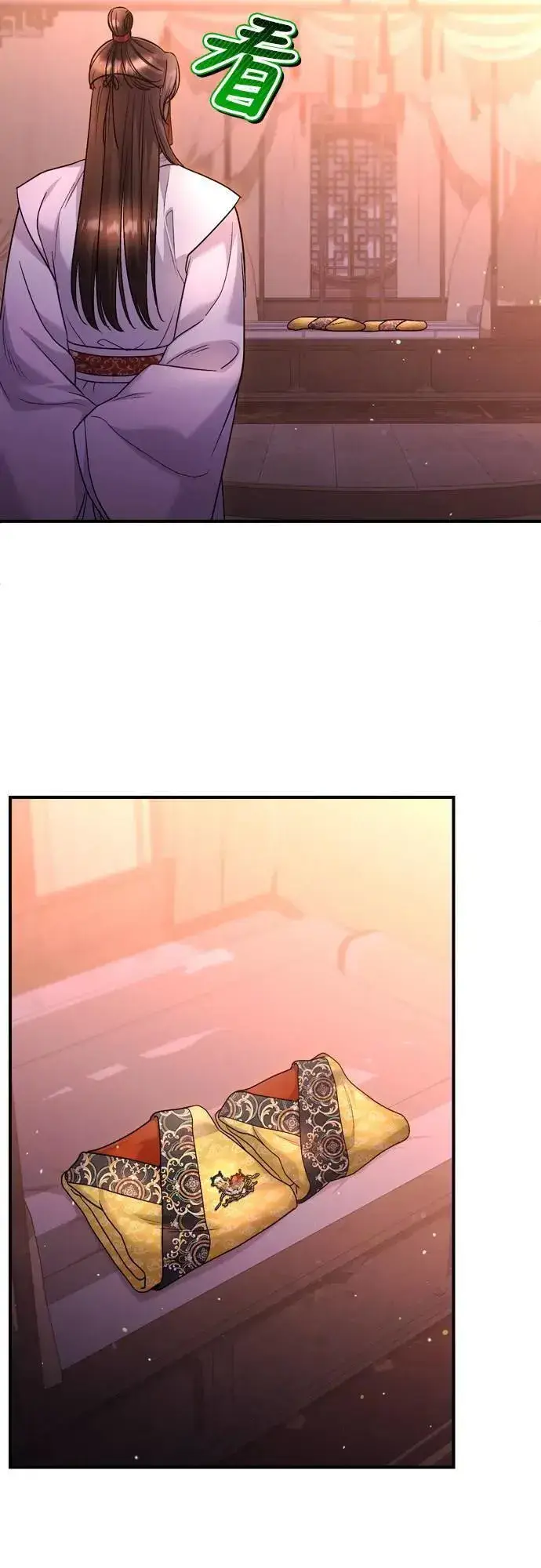 漫画《武林高手转生后宫小主》第65话 在你待过的地方留下的东西 (第一季最终话)第45张图