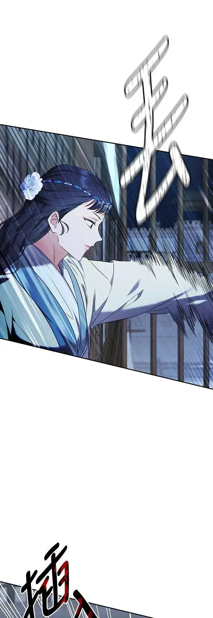 漫画《武林高手转生后宫小主》第66话 脱逃途中相遇第33张图