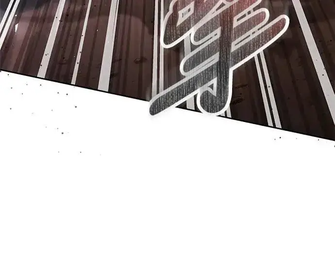 漫画《武林高手转生后宫小主》第69话 请把手拿开第64张图