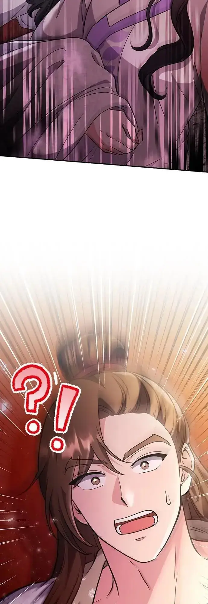 漫画《武林高手转生后宫小主》第74话 可能会晕过去?第2张图