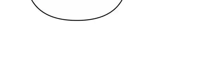 漫画《武林高手转生后宫小主》第67话 喜欢生气的气息第64张图