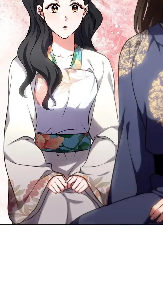 漫画《武林高手转生后宫小主》第81话 怎么敢瞪我?第29张图